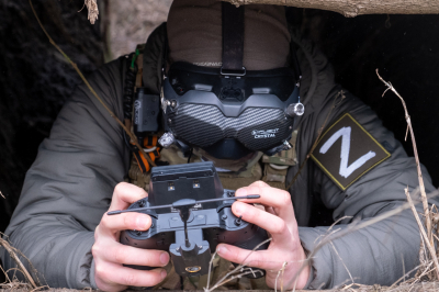 Минобороны РФ сообщило об уничтожении 252 украинских беспилотников