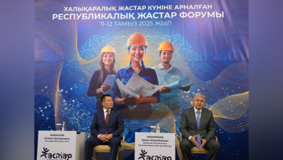 Растет новое поколение