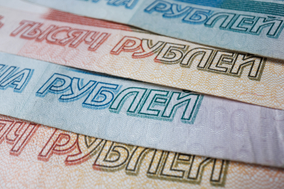 Поступления по&nbsp;налогу на&nbsp;прибыль в&nbsp;бюджет Татарстана упали на&nbsp;5,6&nbsp;миллиарда