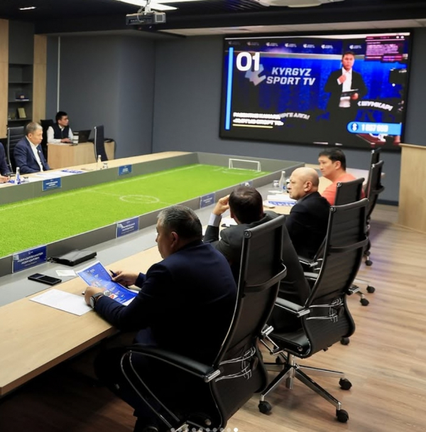 Исполком КФС утвердил план работы и бюджет на 2026 год