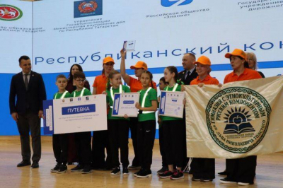 В Сабинском районе Татарстана наградили победителей конкурса &laquo;Родители за безопасность&raquo;