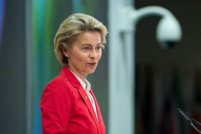Фон дер Ляйен неожиданно заявила о необходимости пересмотреть энергетическую политику ЕС