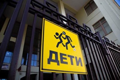 Медведев: детские сады должны строиться постоянно