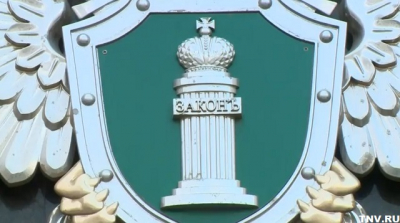 УФАС Татарстана разоблачило бардак на аукционе по рекламным щитам в Лениногорске