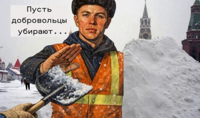 Безработных, самозанятых и даже подростков &mdash; на ликвидацию последствий циклонов. Так предлагает депутат