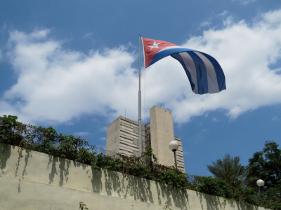 Трамп выступил с заявлением по Кубе