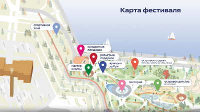 Семейный фестиваль &laquo;Елмай&raquo; пройдет в Казани с 1 по 3 мая