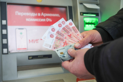 Россиян предупредили о новой схеме мошенничества в преддверии Дня Победы