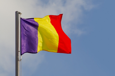 Посол РФ заявил об отсутствии перспектив улучшения отношений с Румынией