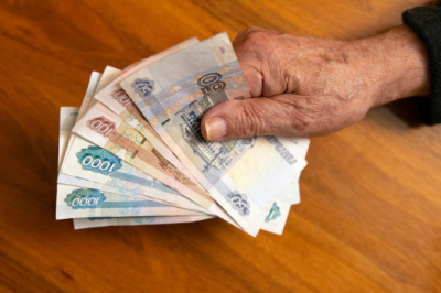 В России перенесли дату выплаты пенсии в марте