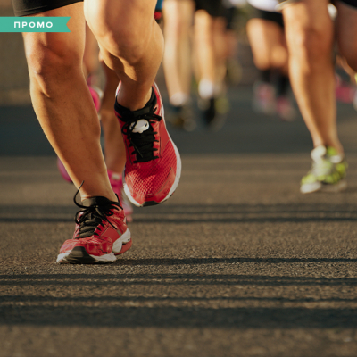 В этом году я — бегу: Как подготовиться к Алматинскому Полумарафону?