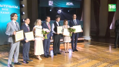 381 педагог и только один победитель: в Казани выбрали учителя года