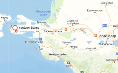 Глава Краснодарского края сообщил о массированной атаке, жертвах и пожаре