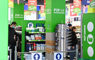 Fix Price будет продавать продукцию Татспиртпрома