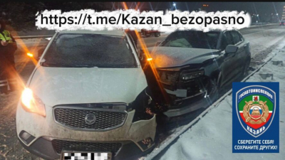 Три человека, включая ребенка, пострадали в ДТП за сутки в Казани 22/01/2026 &ndash; Новости