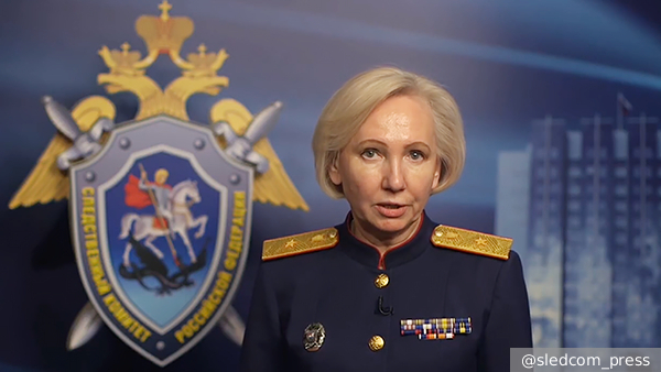 Полиция пришла с обысками в петербургскую IT-компанию RC Group