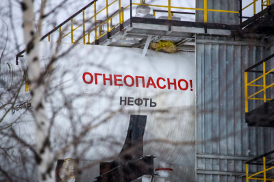 Замминистра энергетики ответил, могут ли роботы заменить людей