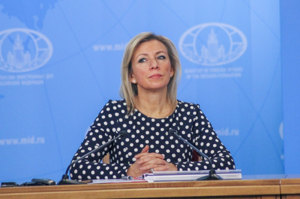 Мария Захарова открыла Всероссийский форум &laquo;Гвардейск&raquo;: что она заявила