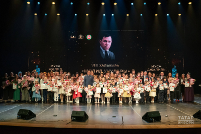 &laquo;Җәлил укулары&raquo; фестивале гала-концерты: &laquo;Сез - тарихи хәтерне саклаучылар&raquo;