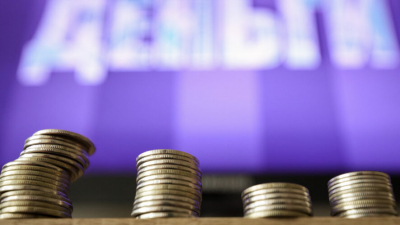 Татарстанец решил заменить электросчетчики и лишился 6 миллионов рублей 05/03/2026 &ndash; Новости