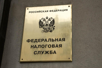 Вот как ФНС на самом деле блокирует банковские счета