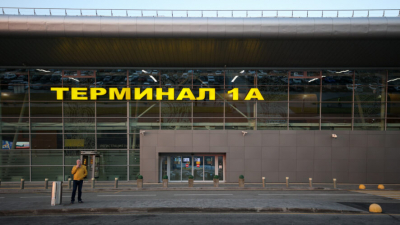 БПЛА замечены на Татарстаном, небо закрыто - как началось утро вторника, 17 февраля 17/02/2026 &ndash; Новости