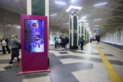 В Метроэлектротрансе объяснили проверки телефонов и техники у казанцев