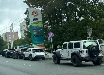 В России успокаивают топливный рынок новыми правилами