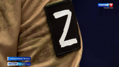 В России разработали закон о психологической помощи ветеранам СВО