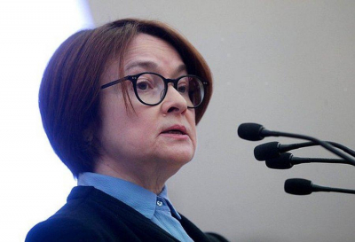Назад в будущее? Набиуллина рассчитала свою экономику