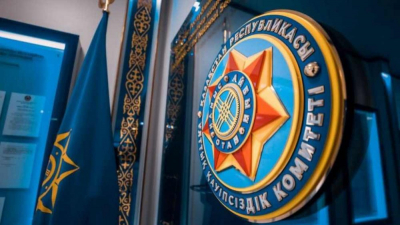 КНБ РК опроверг информацию о задержании своих сотрудников