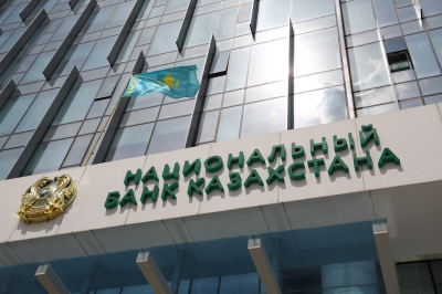 Нацбанк готовится смягчить условия для МСБ
