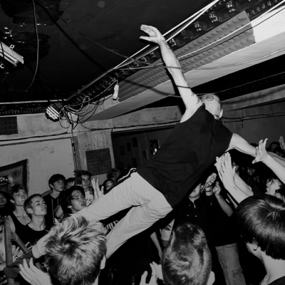 KANT, «ЭМО ШАБАШ», концерты и спектакли