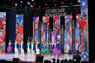 Более тысячи номеров представили участники &laquo;Созвездия-Йолдызлык&raquo;