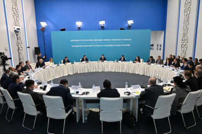 Рабочая группа обсудила полномочия будущего однопалатного Парламента