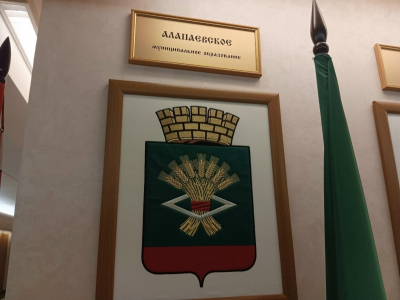 Свердловский мэр, спасавший зятя от мобилизации, ушел в отставку