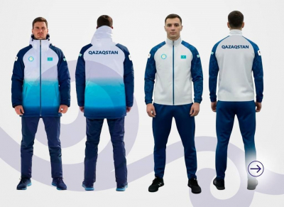 Зимняя Олимпиада - 2026: презентована экипировка национальной сборной РК