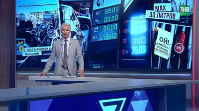 Мы запасаемся бензином, как когда-то гречкой: хроника топливного ажиотажа в Татарстане