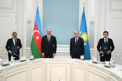 &quot;Самрук-Казына&quot; и Azerbaijan Investment Holding подписали соглашение