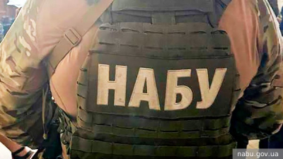 WSJ: США расформировали созданный для изучения украинского опыта батальон дронов