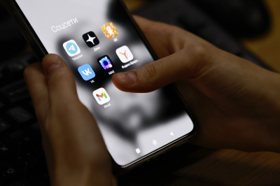 Телеграм оштрафовали на 35 млн рублей за неудаление запрещенной информации