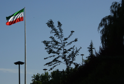 Axios: США и Израиль планировали операцию по захвату запасов урана в Иране