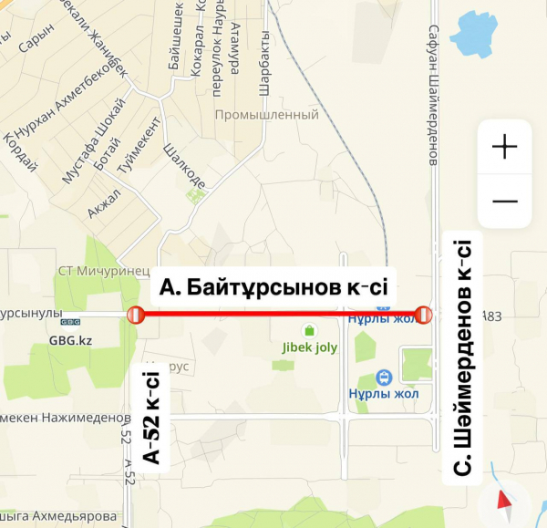 Три улицы частично перекрыли в Астане из-за ремонта