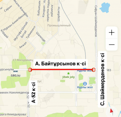 Три улицы частично перекрыли в Астане из-за ремонта