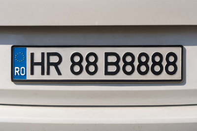 VIP автономер продали за рекордную сумму в Индии