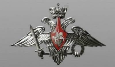 ВС России нанесли массированный удар по ОПК в Киеве, Харькове и Днепропетровске