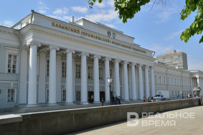 КФУ занял 20 место в национальном рейтинге университетов по итогам 2025 года