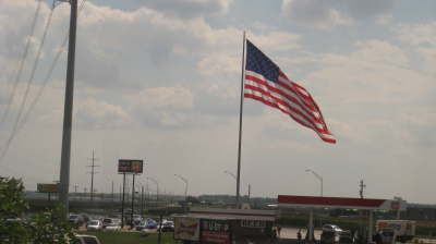 Администрация США объявила частичный шатдаун МВБ чрезвычайной ситуацией