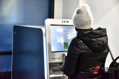 Самые высокие зарплаты в провинции в Югре и Ямале: рейтинг лидеров