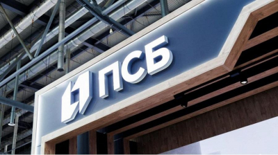 ПСБ продает компанию-владельца транспортного судна &laquo;Камчадал&raquo;